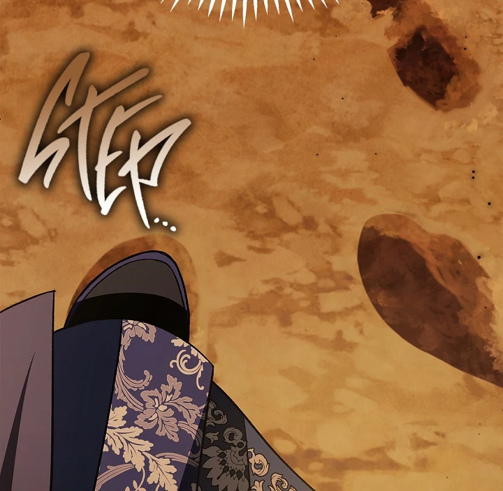 I Will Become the Villain’s Poison Detector Chapter 66 502 ch 66 75