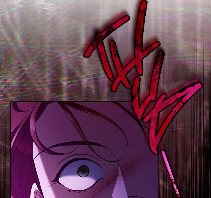 I Will Become the Villain’s Poison Detector Chapter 66 511 ch 66 84