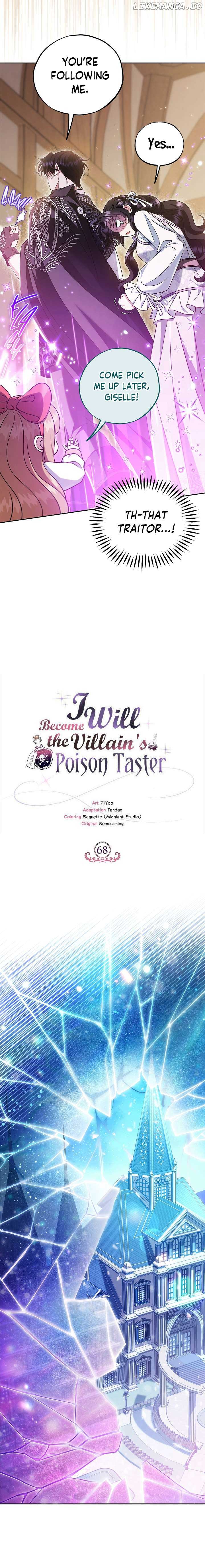 I Will Become the Villain’s Poison Detector Chapter 68 63 05