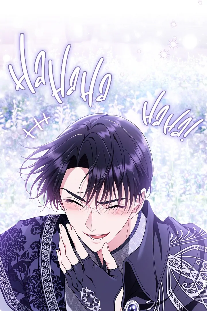 ch 69 91