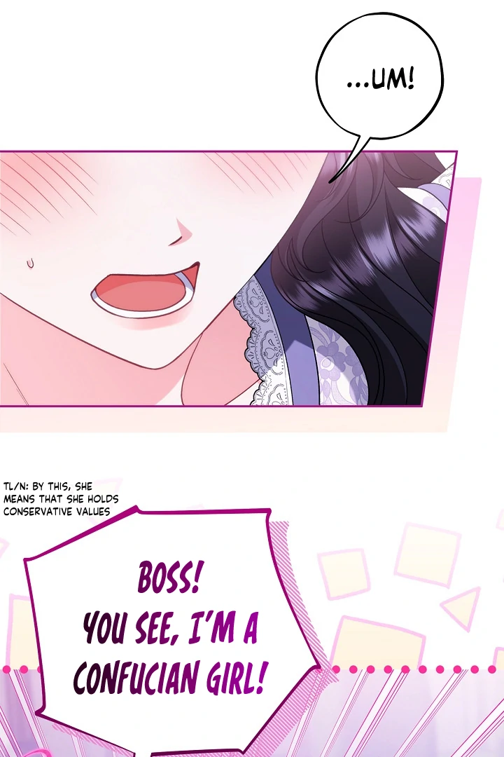 ch 70 17