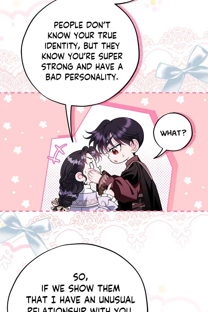 ch 71 112