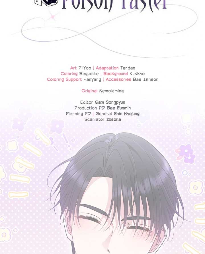 ch 71 147