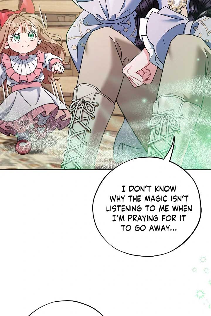 ch 71 44