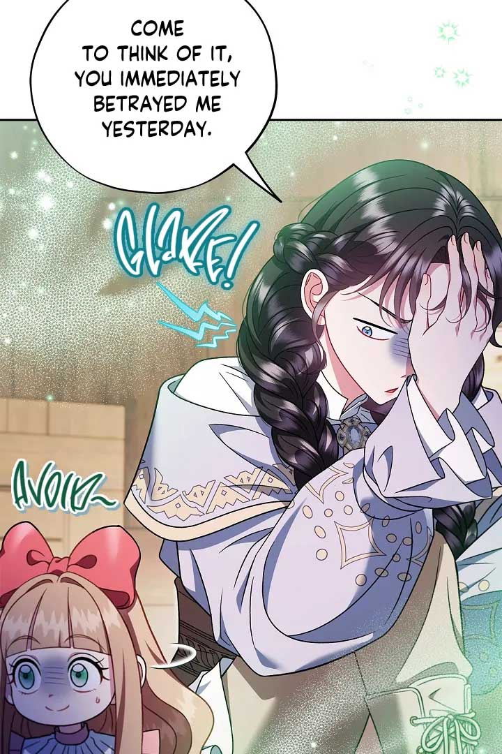 ch 71 45