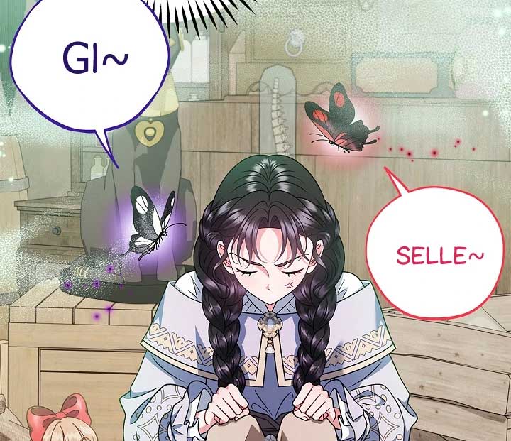 ch 71 51