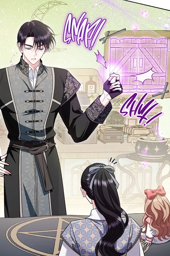 I Will Become the Villain’s Poison Detector Chapter 72 522 ch 72 101