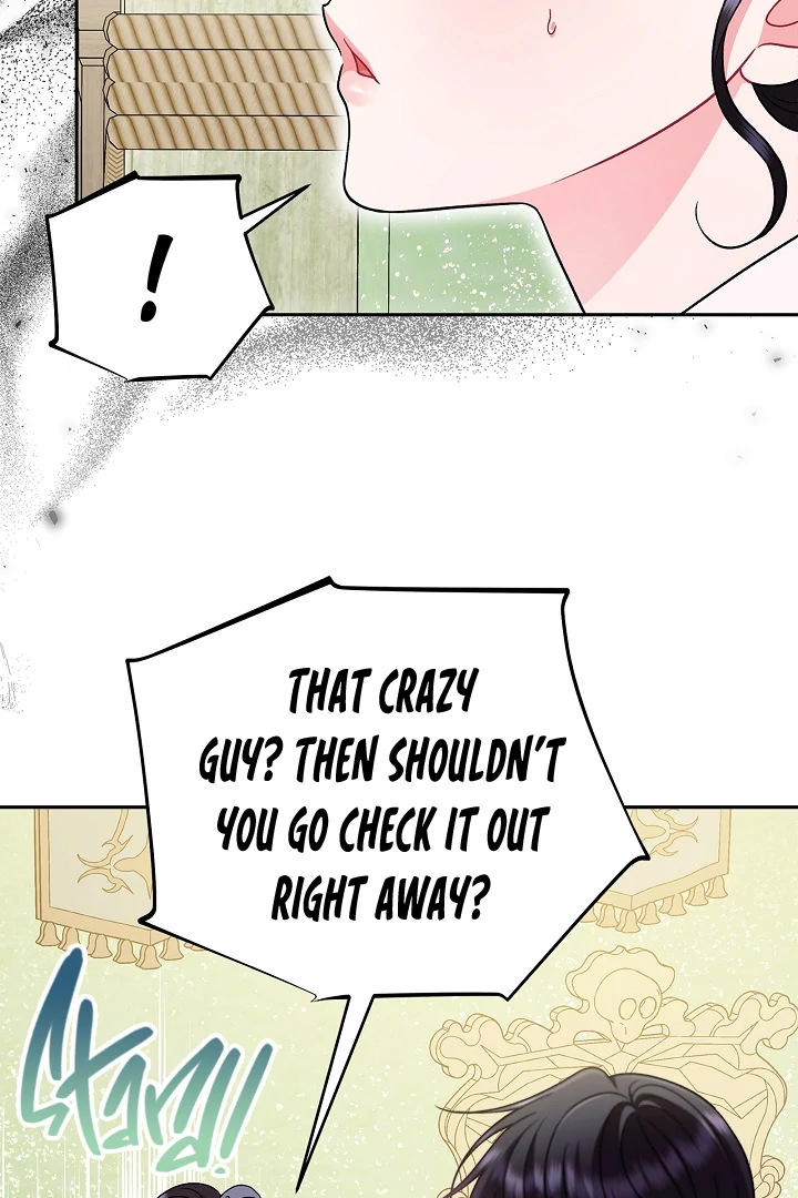 I Will Become the Villain’s Poison Detector Chapter 72 524 ch 72 103