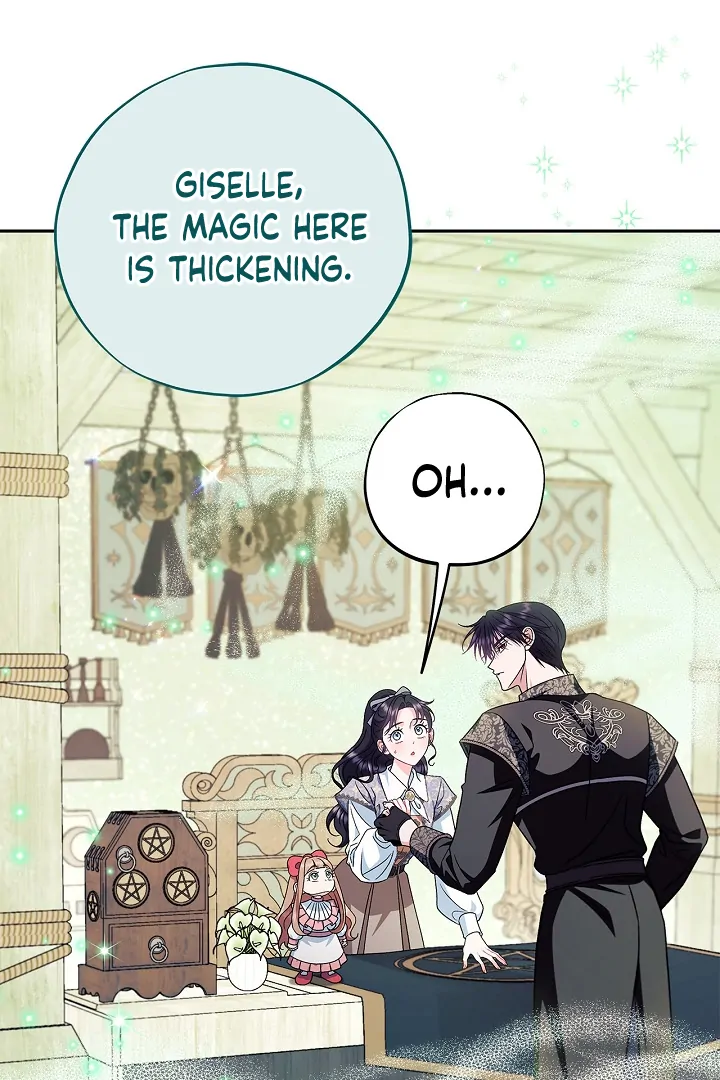 I Will Become the Villain’s Poison Detector Chapter 72 533 ch 72 112