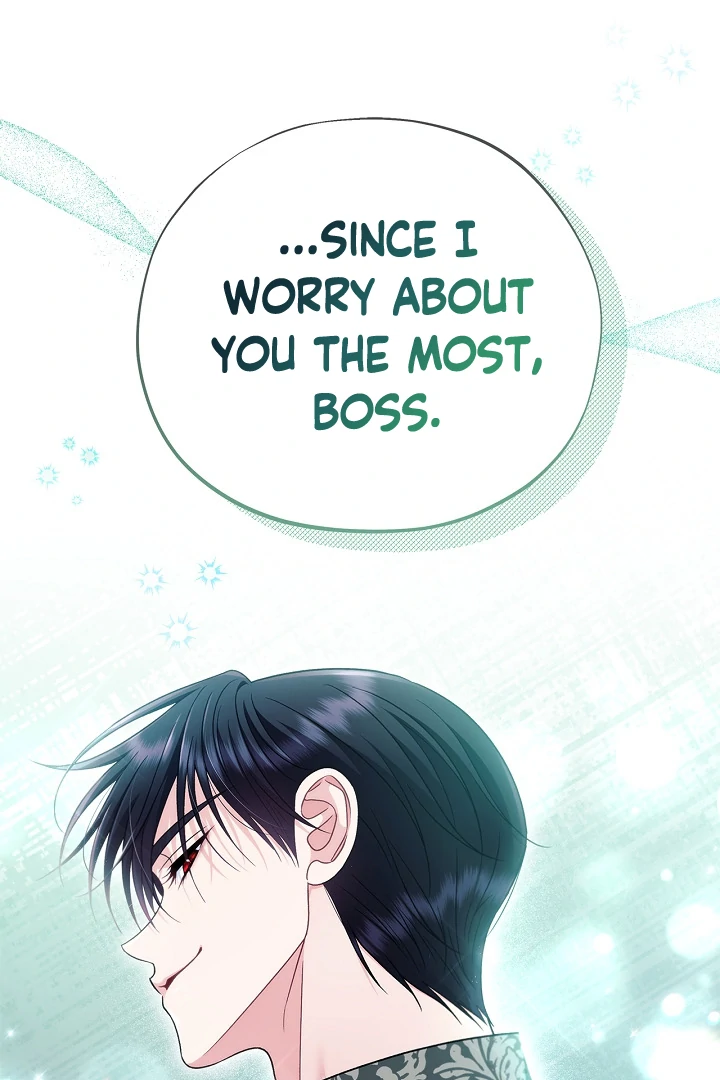 I Will Become the Villain’s Poison Detector Chapter 72 539 ch 72 118