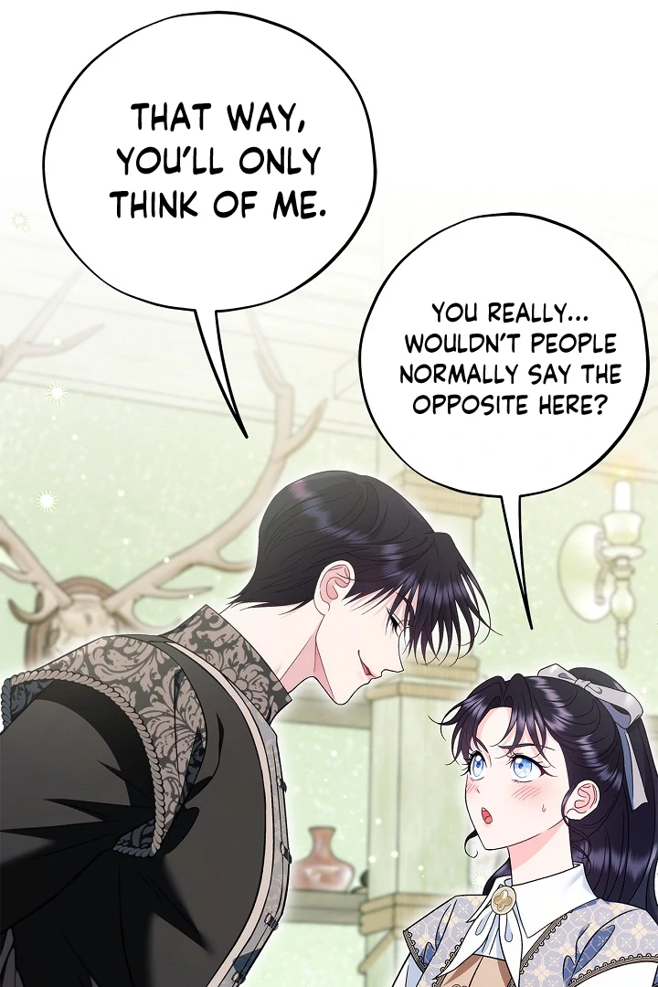 I Will Become the Villain’s Poison Detector Chapter 72 542 ch 72 121