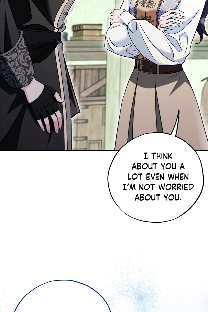 I Will Become the Villain’s Poison Detector Chapter 72 543 ch 72 122