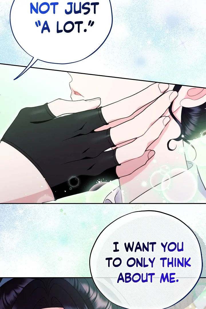 I Will Become the Villain’s Poison Detector Chapter 72 544 ch 72 123