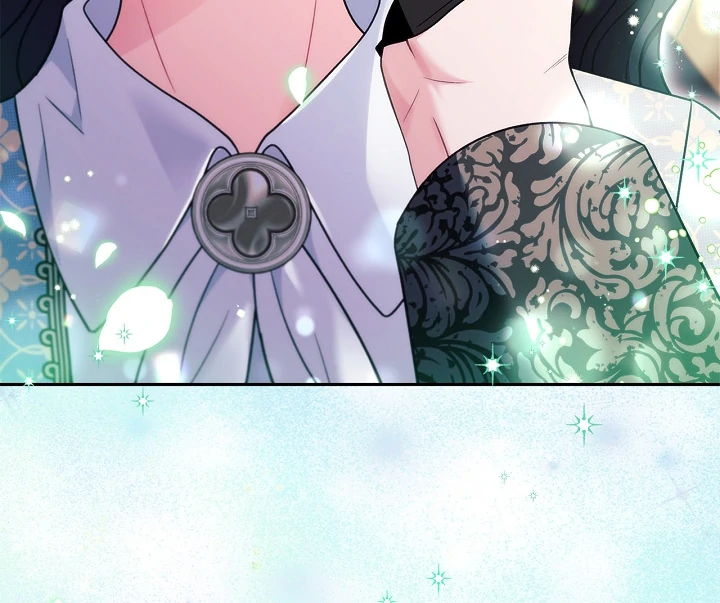 I Will Become the Villain’s Poison Detector Chapter 72 546 ch 72 125