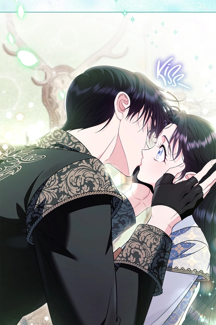 I Will Become the Villain’s Poison Detector Chapter 72 547 ch 72 126