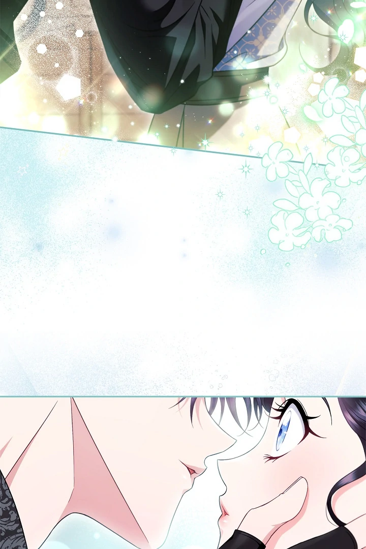 I Will Become the Villain’s Poison Detector Chapter 72 548 ch 72 127