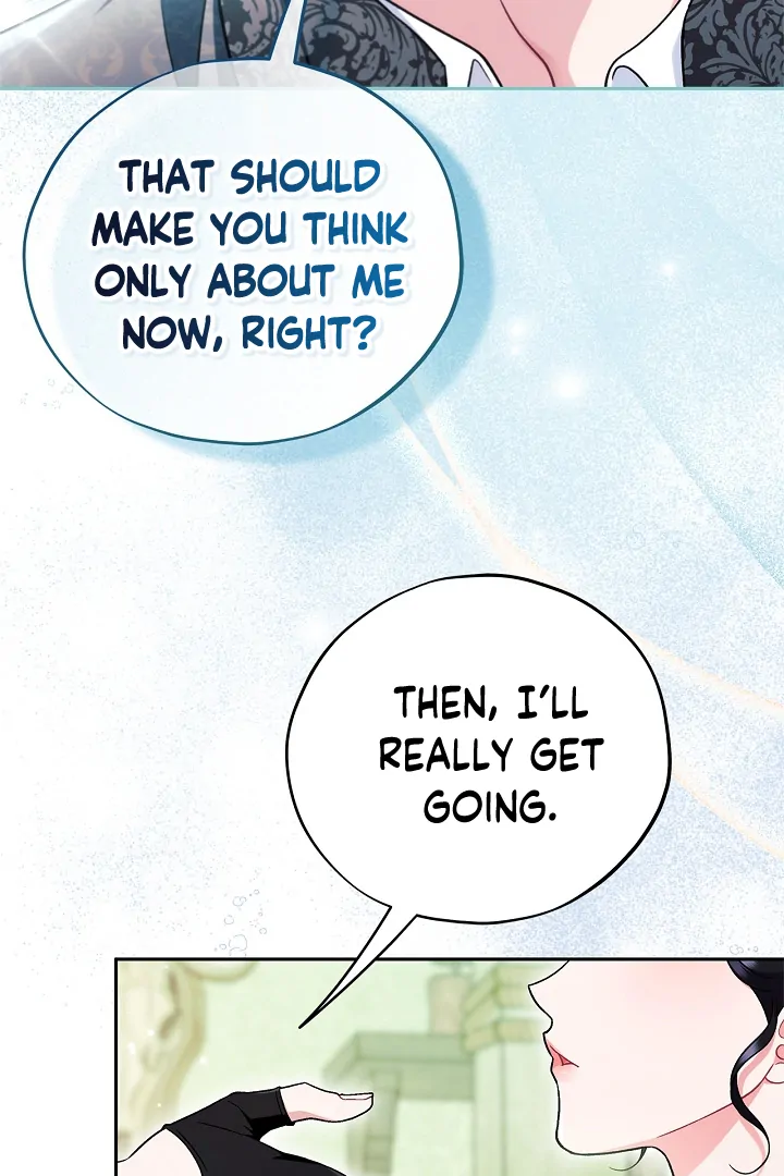 I Will Become the Villain’s Poison Detector Chapter 72 550 ch 72 129