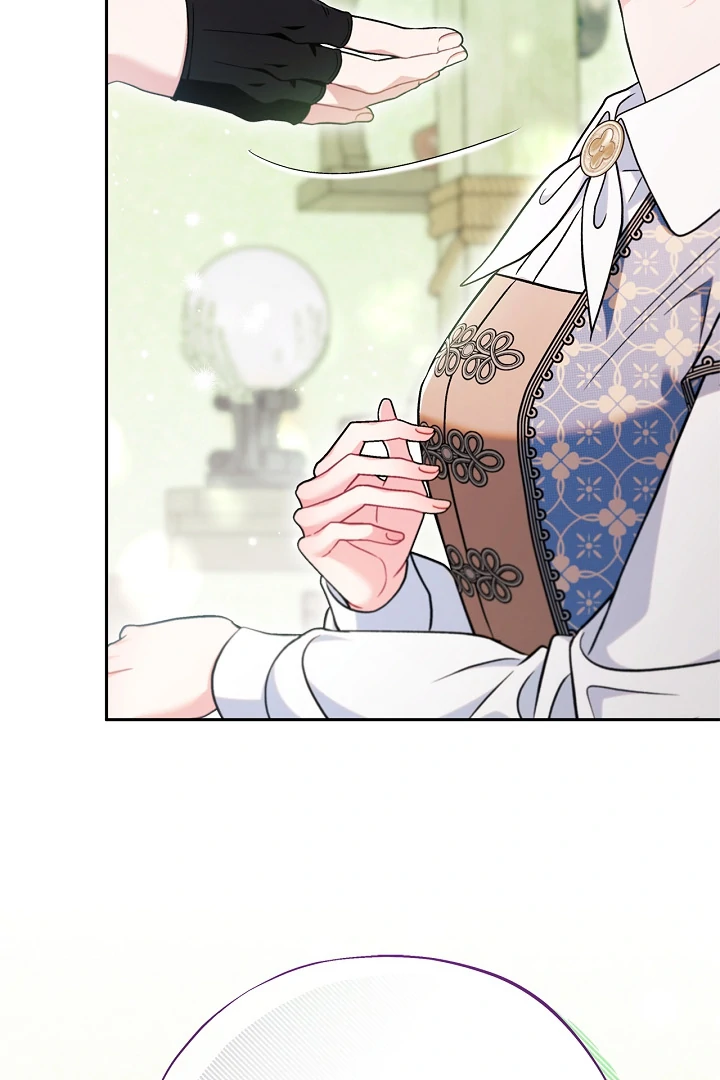 I Will Become the Villain’s Poison Detector Chapter 72 551 ch 72 130