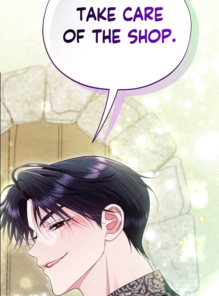 I Will Become the Villain’s Poison Detector Chapter 72 552 ch 72 131