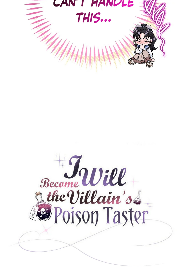 I Will Become the Villain’s Poison Detector Chapter 72 557 ch 72 136