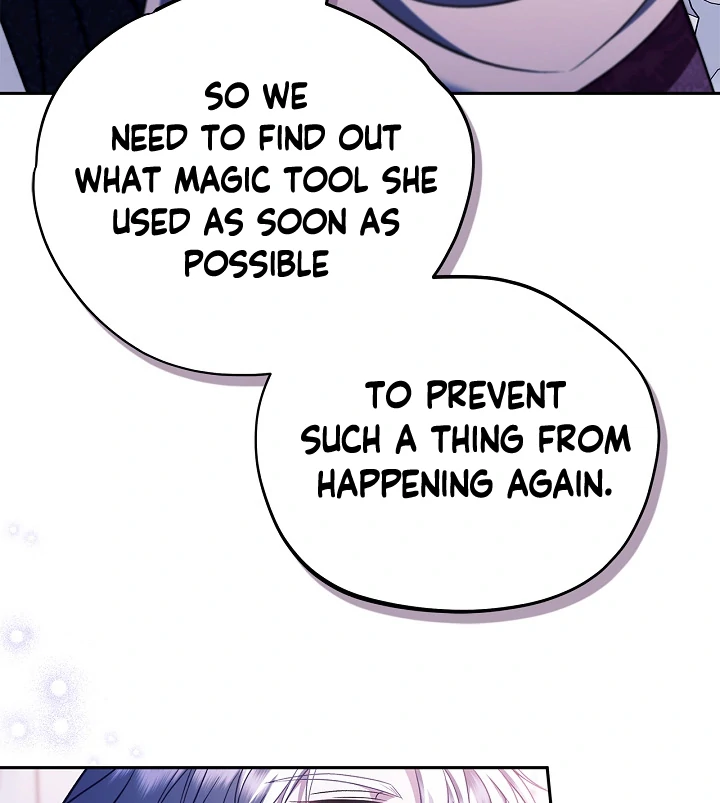 I Will Become the Villain’s Poison Detector Chapter 72 445 ch 72 24