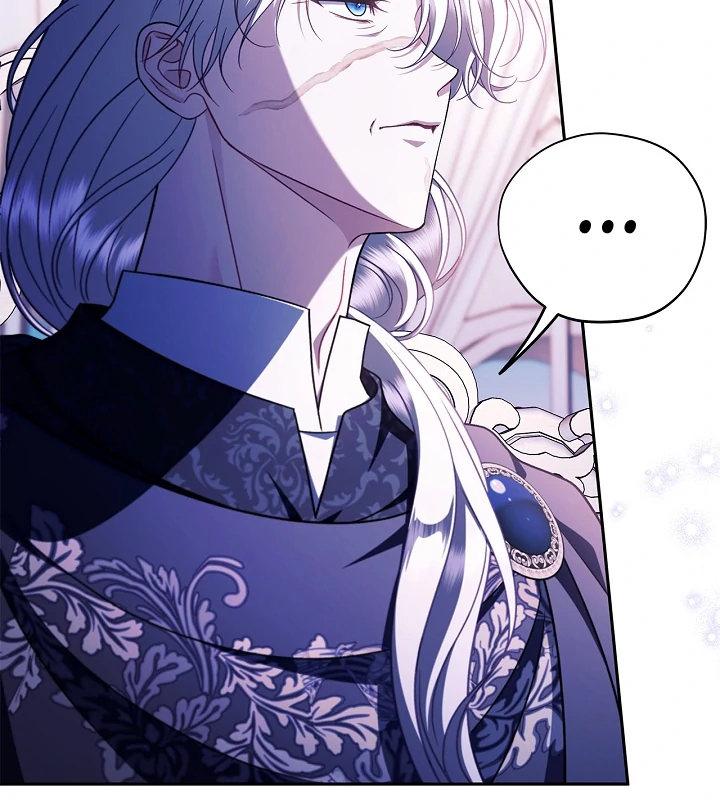 I Will Become the Villain’s Poison Detector Chapter 72 446 ch 72 25