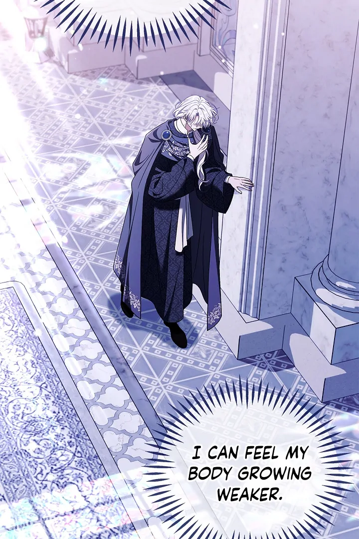 I Will Become the Villain’s Poison Detector Chapter 72 424 ch 72 3