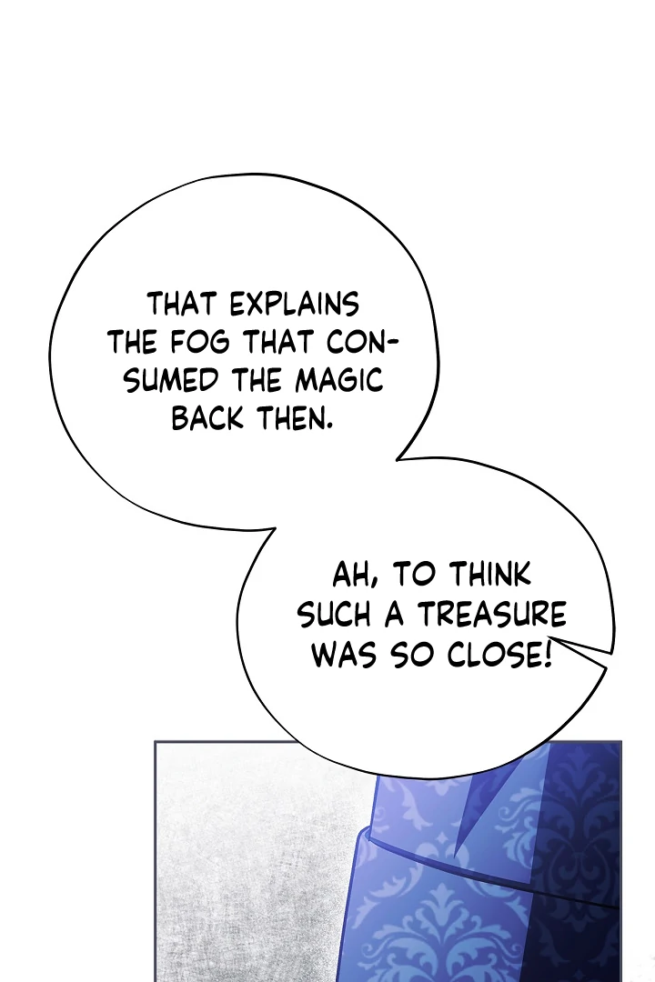 I Will Become the Villain’s Poison Detector Chapter 72 466 ch 72 45