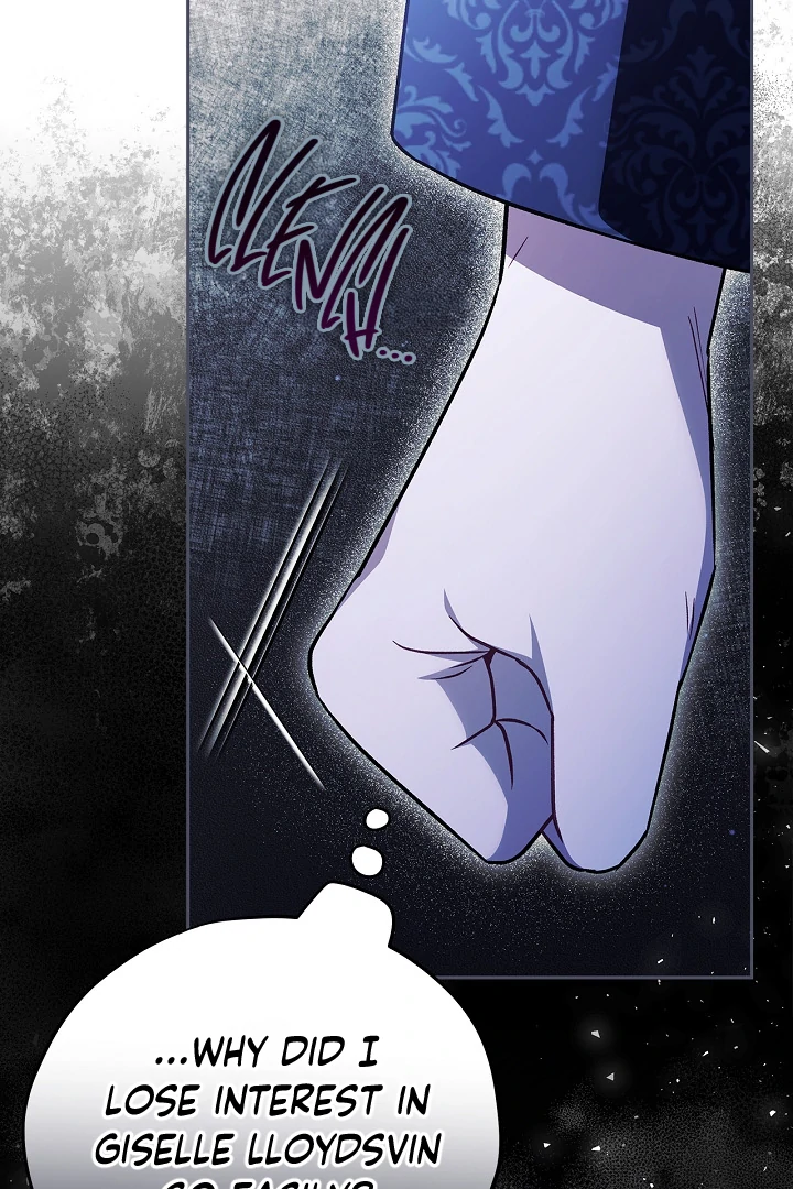 I Will Become the Villain’s Poison Detector Chapter 72 467 ch 72 46