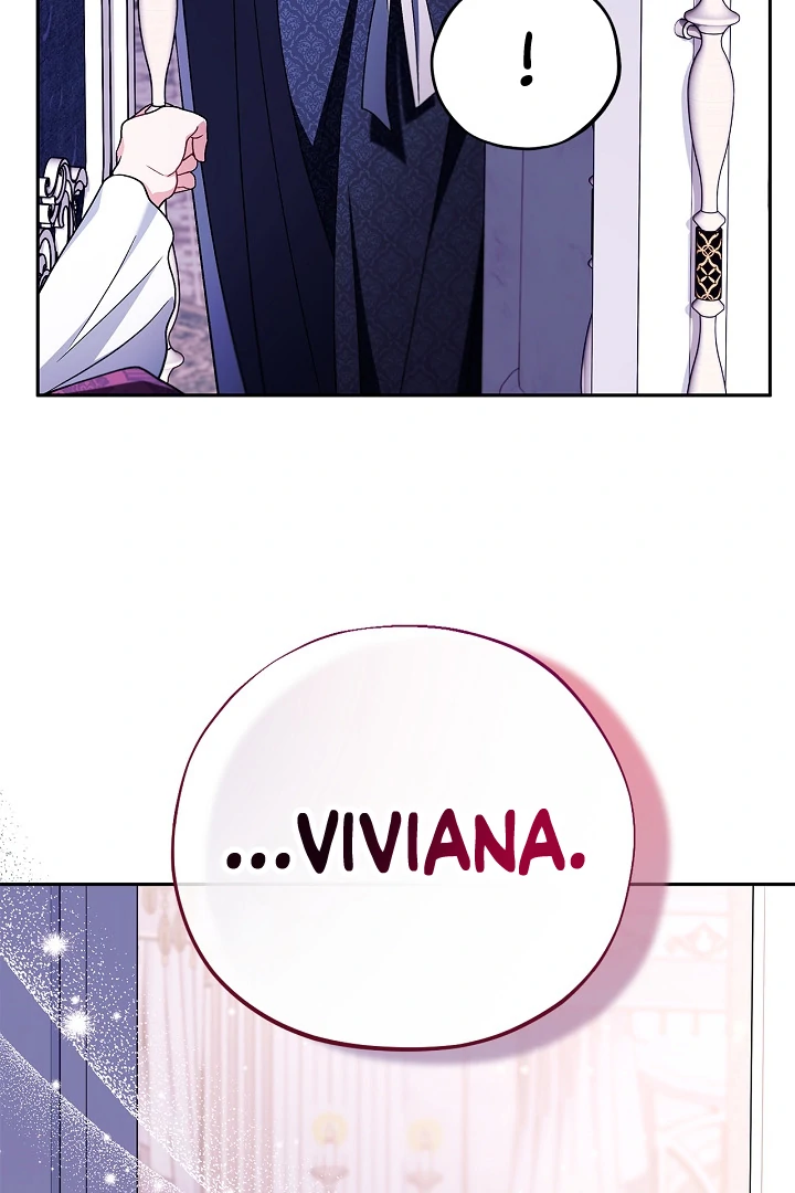 I Will Become the Villain’s Poison Detector Chapter 72 426 ch 72 5