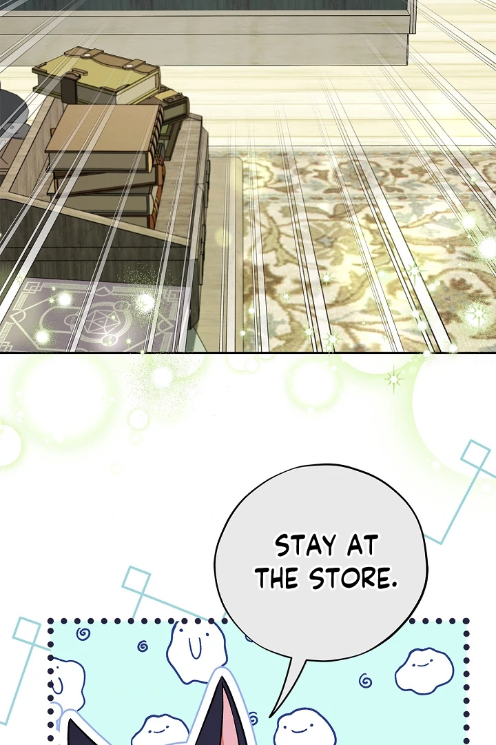 I Will Become the Villain’s Poison Detector Chapter 72 488 ch 72 67