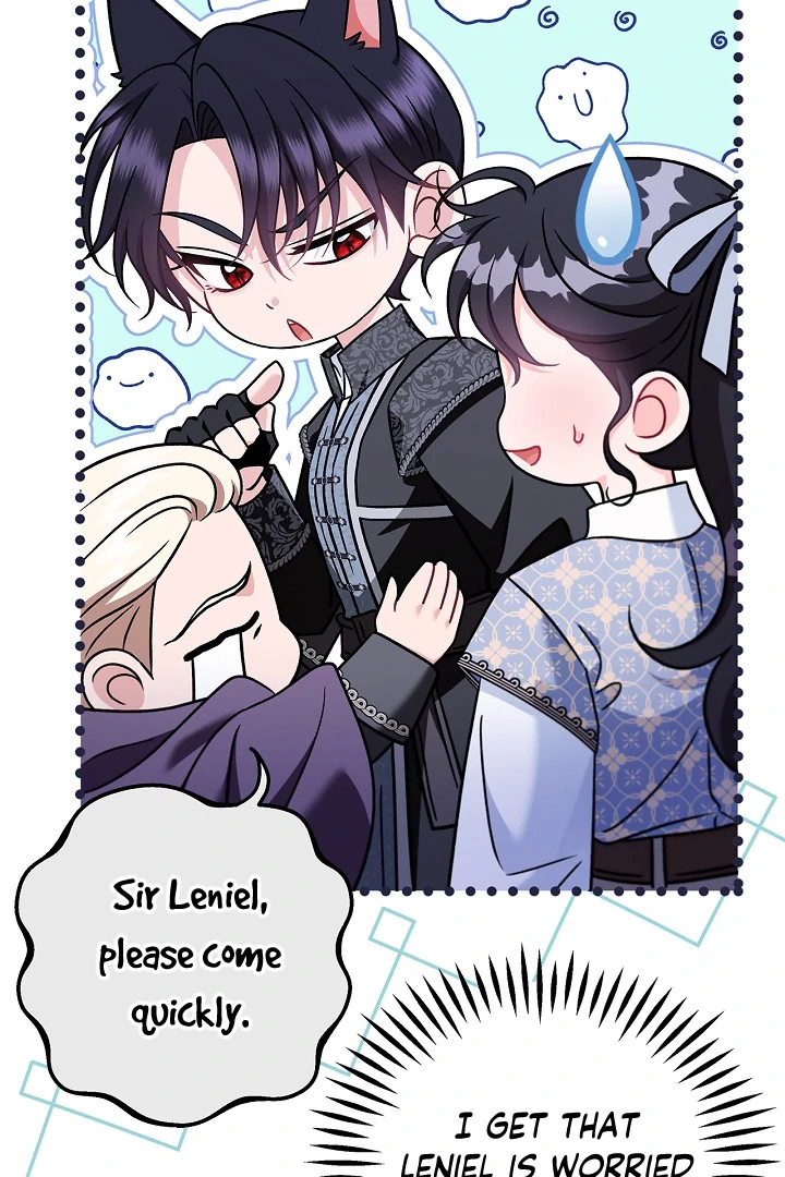 I Will Become the Villain’s Poison Detector Chapter 72 489 ch 72 68