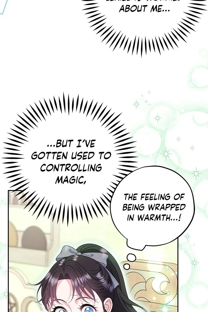 I Will Become the Villain’s Poison Detector Chapter 72 490 ch 72 69