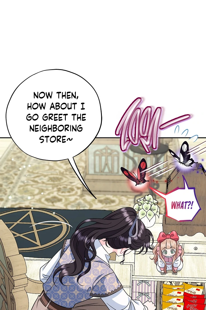 I Will Become the Villain’s Poison Detector Chapter 72 493 ch 72 72