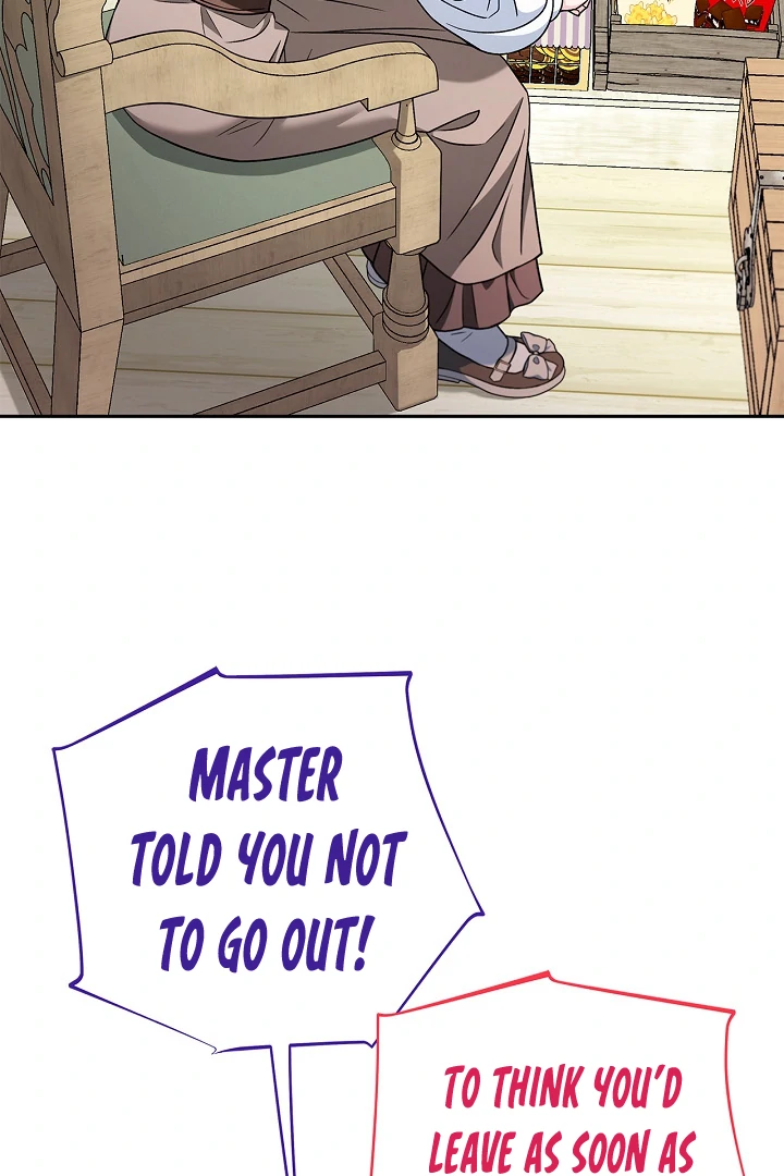 I Will Become the Villain’s Poison Detector Chapter 72 494 ch 72 73