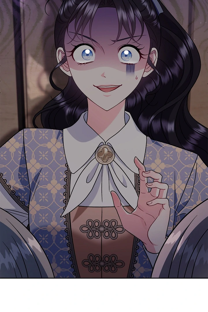 I Will Become the Villain’s Poison Detector Chapter 72 509 ch 72 88