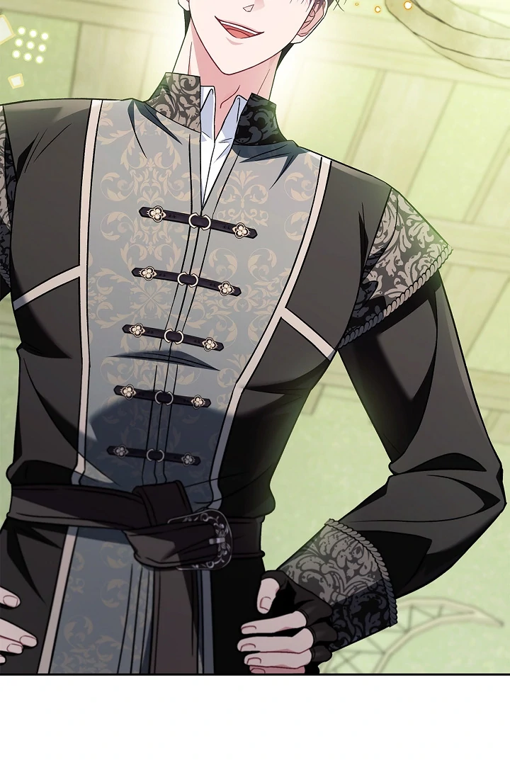 I Will Become the Villain’s Poison Detector Chapter 72 514 ch 72 93