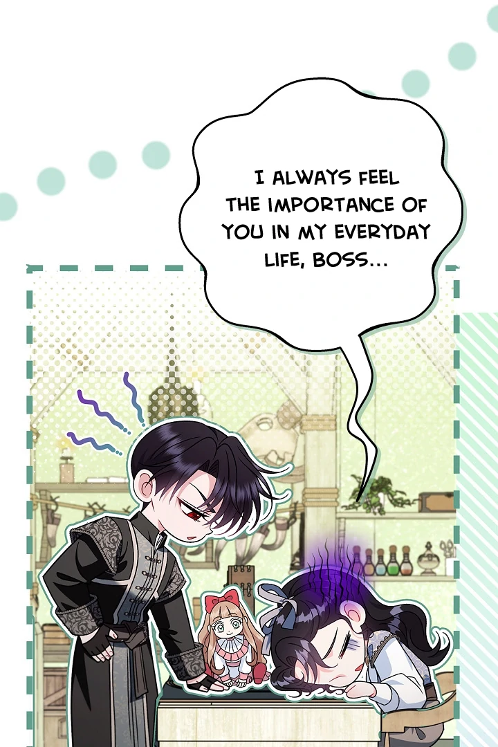 I Will Become the Villain’s Poison Detector Chapter 72 515 ch 72 94