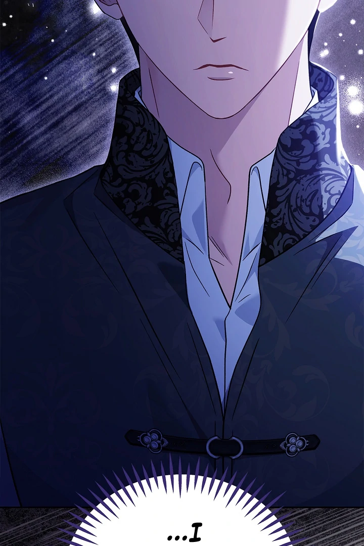 I Will Become the Villain’s Poison Detector Chapter 73 392 ch 73 10