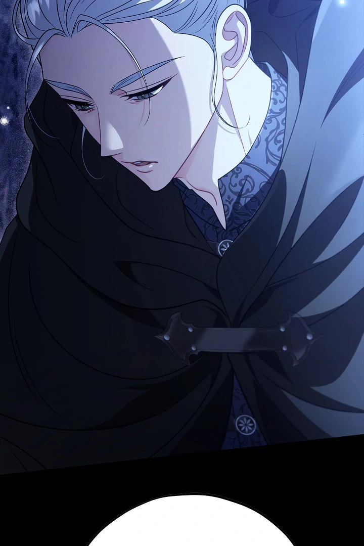 I Will Become the Villain’s Poison Detector Chapter 73 483 ch 73 101