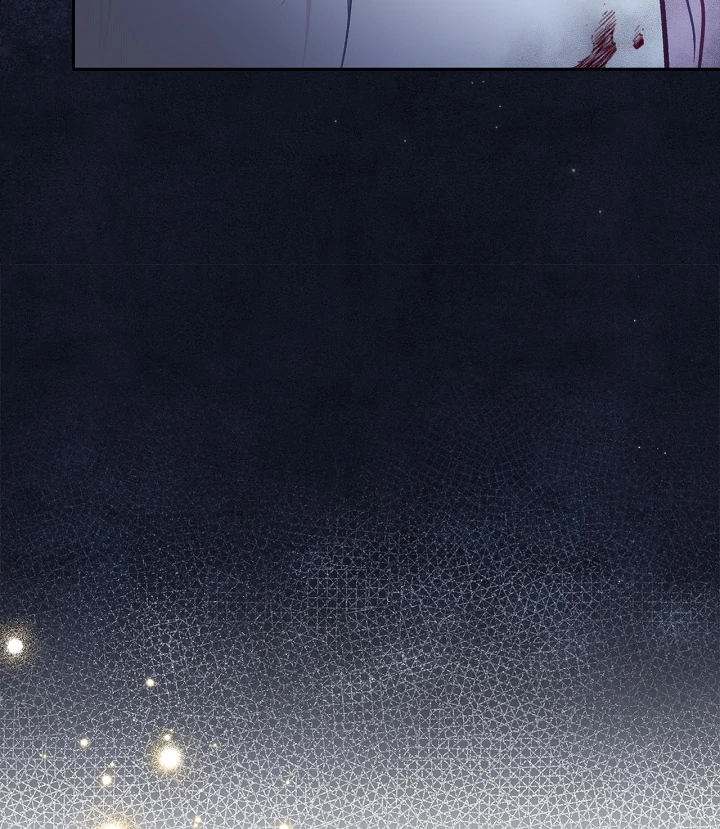 I Will Become the Villain’s Poison Detector Chapter 73 487 ch 73 105