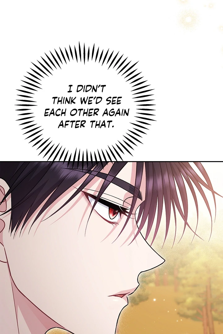 I Will Become the Villain’s Poison Detector Chapter 73 489 ch 73 107