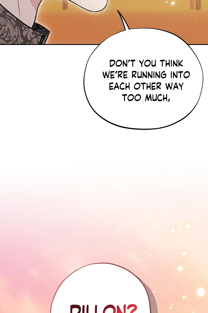 I Will Become the Villain’s Poison Detector Chapter 73 490 ch 73 108