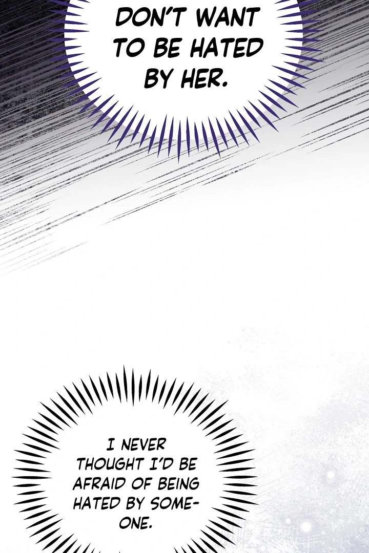 I Will Become the Villain’s Poison Detector Chapter 73 393 ch 73 11