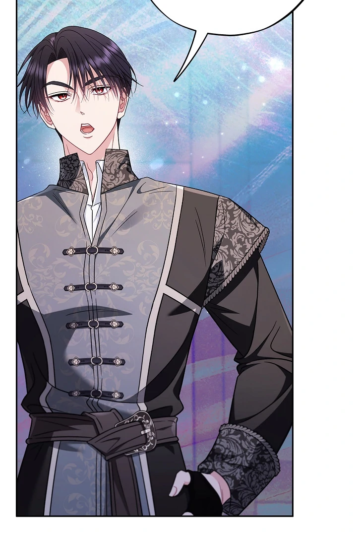 I Will Become the Villain’s Poison Detector Chapter 73 493 ch 73 111