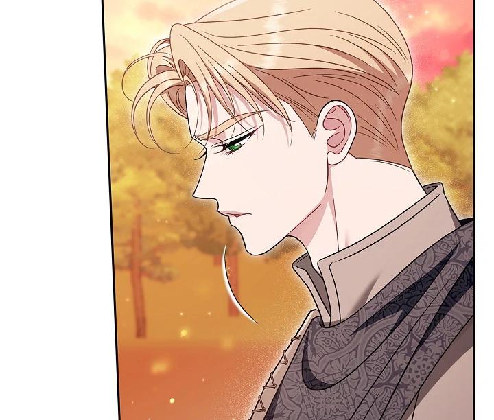 I Will Become the Villain’s Poison Detector Chapter 73 496 ch 73 114