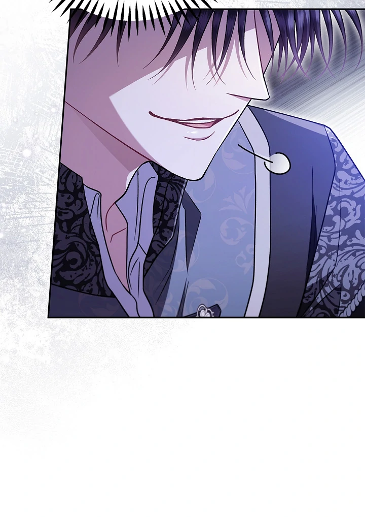 I Will Become the Villain’s Poison Detector Chapter 73 394 ch 73 12