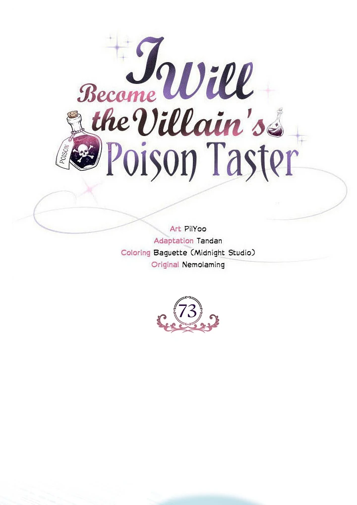I Will Become the Villain’s Poison Detector Chapter 73 395 ch 73 13
