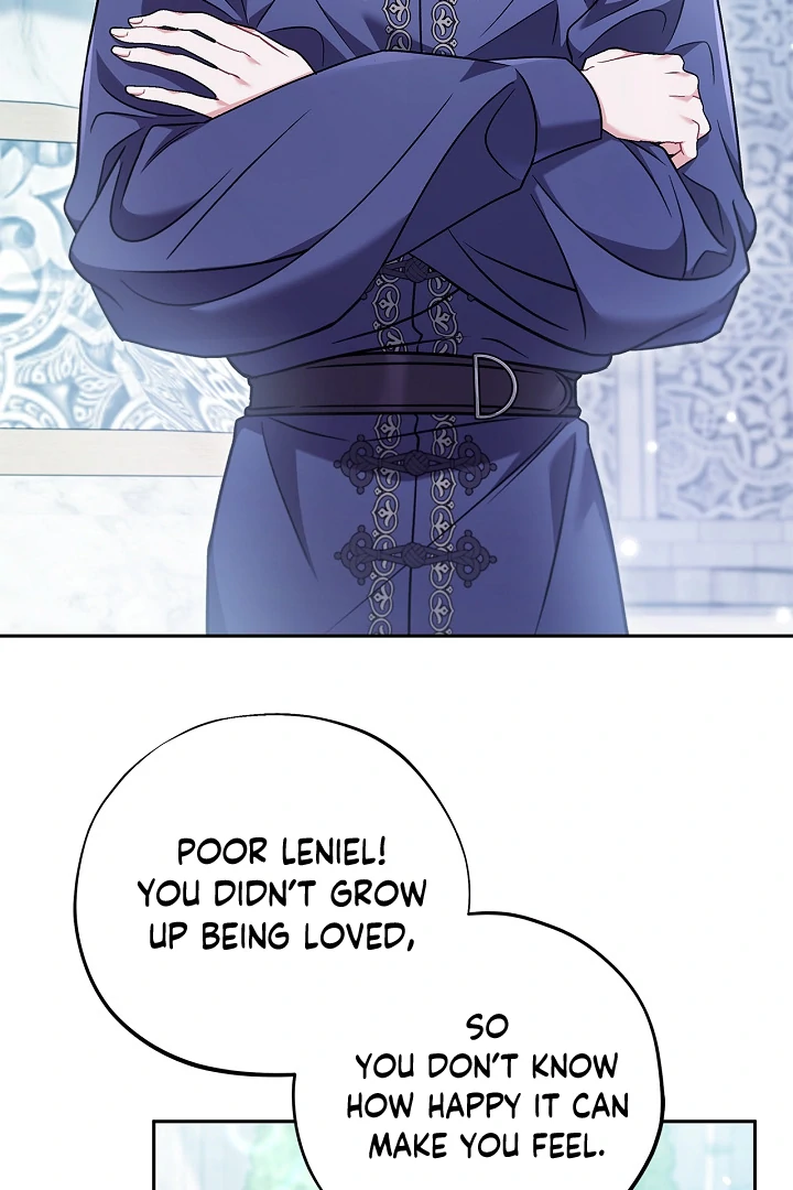 I Will Become the Villain’s Poison Detector Chapter 73 397 ch 73 15
