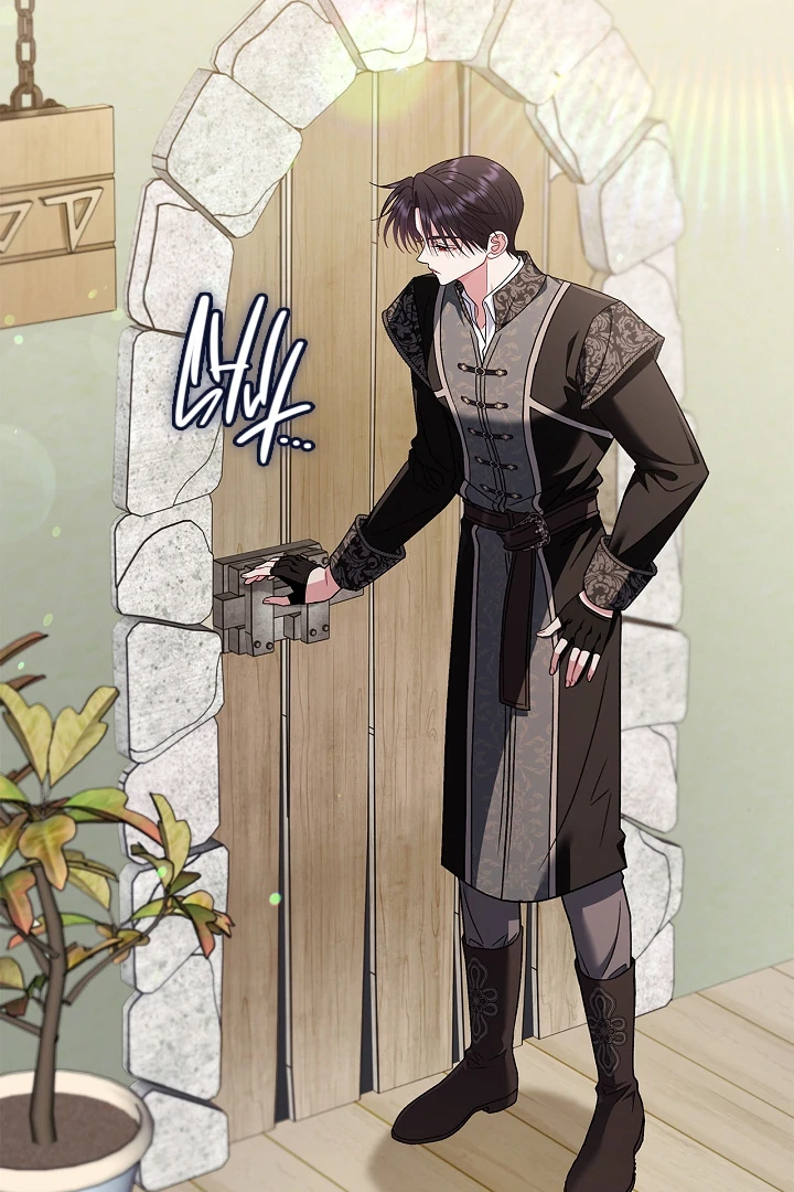 I Will Become the Villain’s Poison Detector Chapter 73 385 ch 73 3